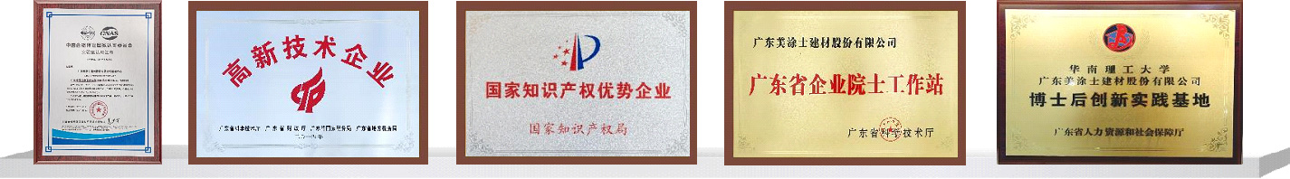 银娱优越会·GEG(中国)有限公司官网