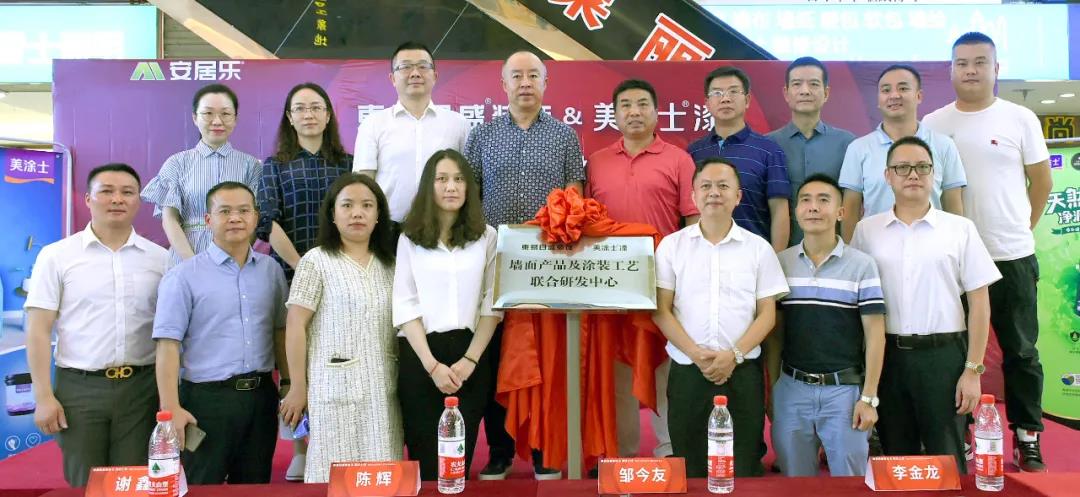 银娱优越会·GEG(中国)有限公司官网