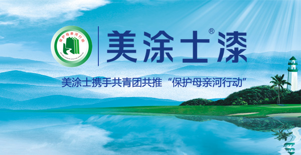 银娱优越会·GEG(中国)有限公司官网