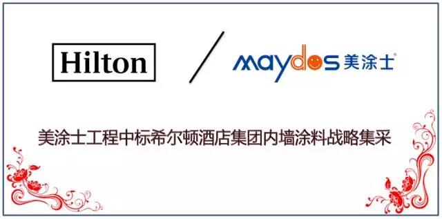 银娱优越会·GEG(中国)有限公司官网