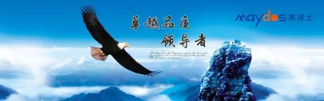 银娱优越会·GEG(中国)有限公司官网