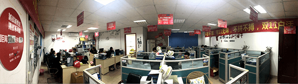 银娱优越会·GEG(中国)有限公司官网