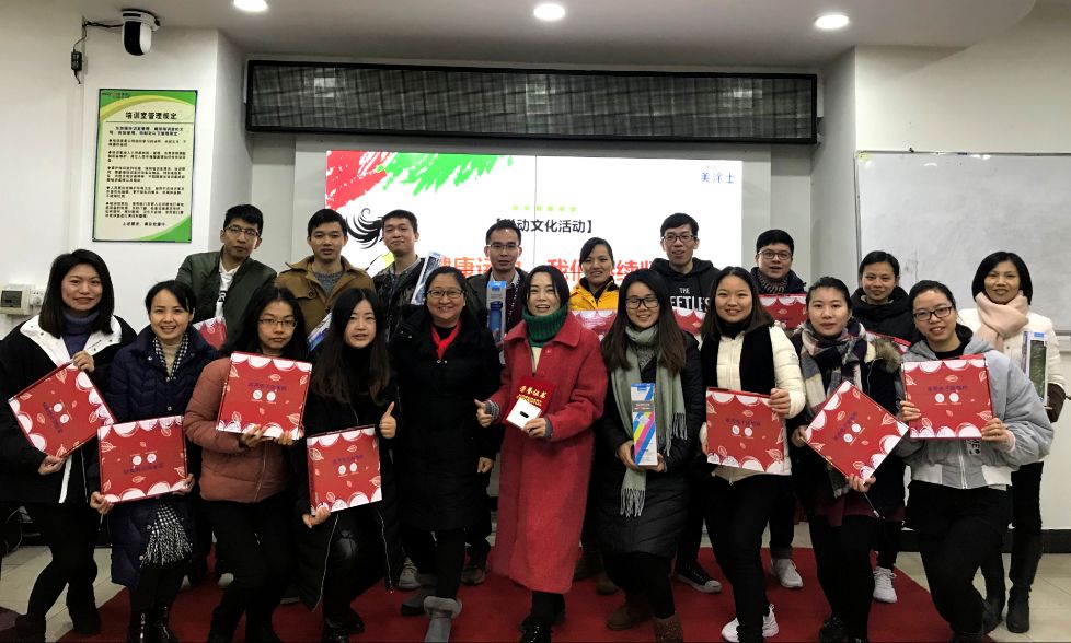 银娱优越会·GEG(中国)有限公司官网