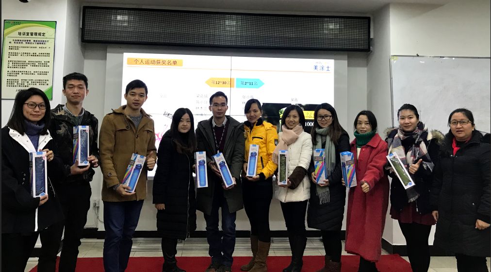 银娱优越会·GEG(中国)有限公司官网