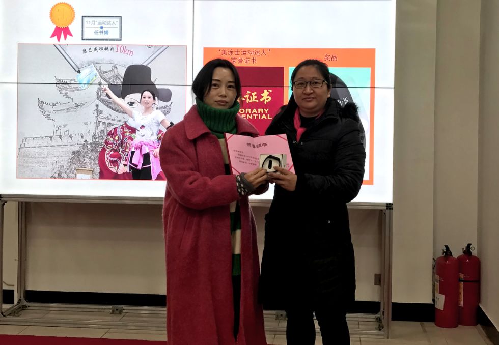 银娱优越会·GEG(中国)有限公司官网