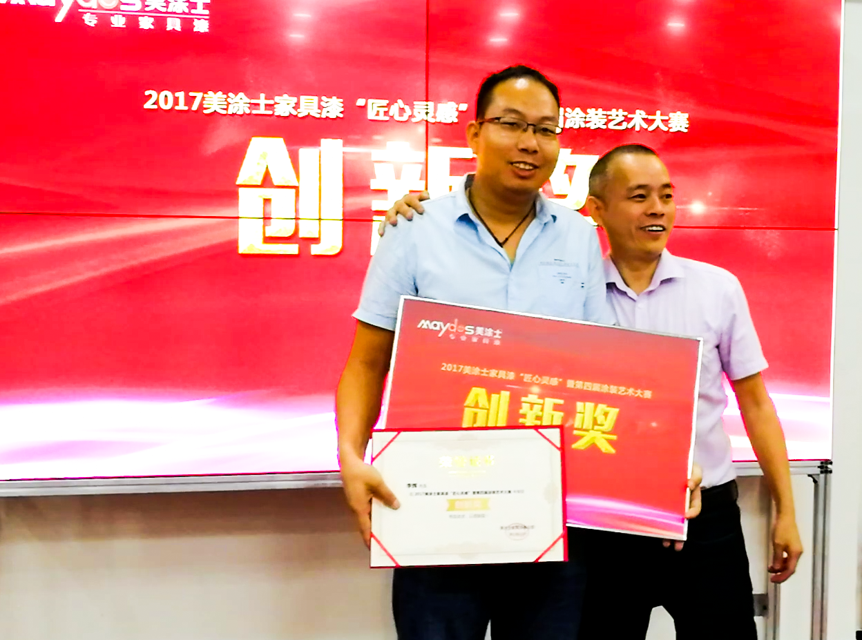 银娱优越会·GEG(中国)有限公司官网