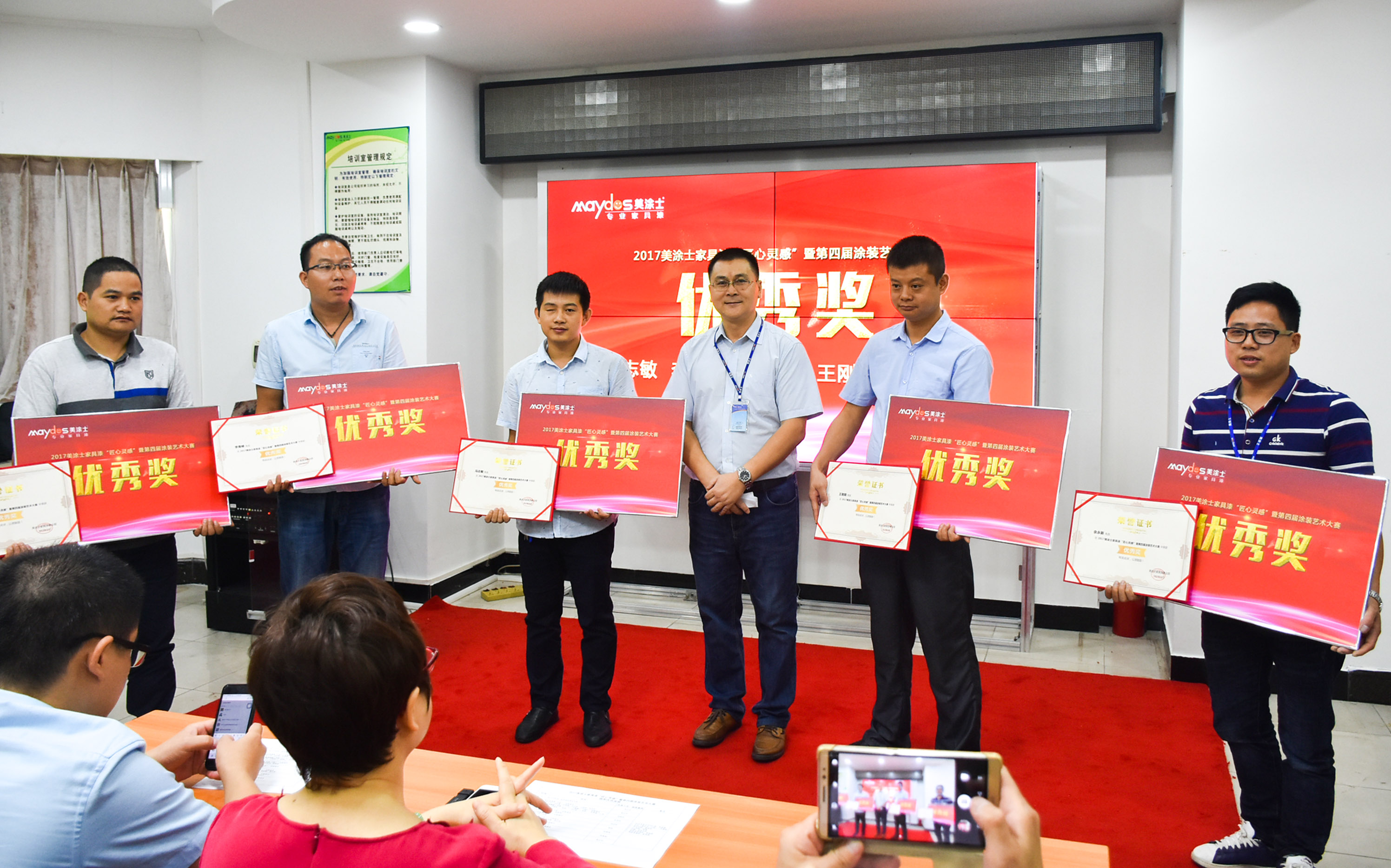 银娱优越会·GEG(中国)有限公司官网