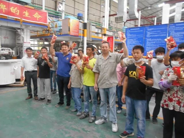 银娱优越会·GEG(中国)有限公司官网