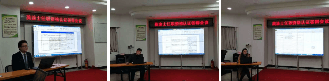 银娱优越会·GEG(中国)有限公司官网