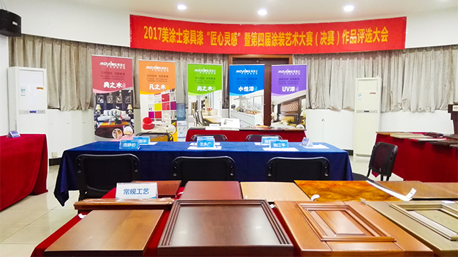 银娱优越会·GEG(中国)有限公司官网