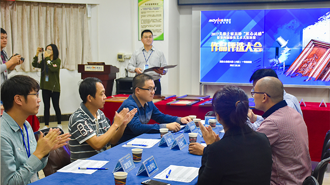 银娱优越会·GEG(中国)有限公司官网