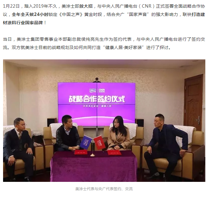 银娱优越会·GEG(中国)有限公司官网