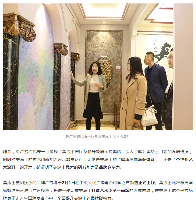 银娱优越会·GEG(中国)有限公司官网