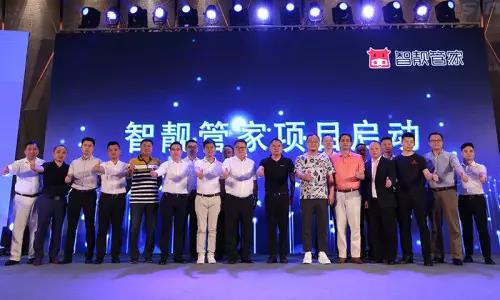 银娱优越会·GEG(中国)有限公司官网