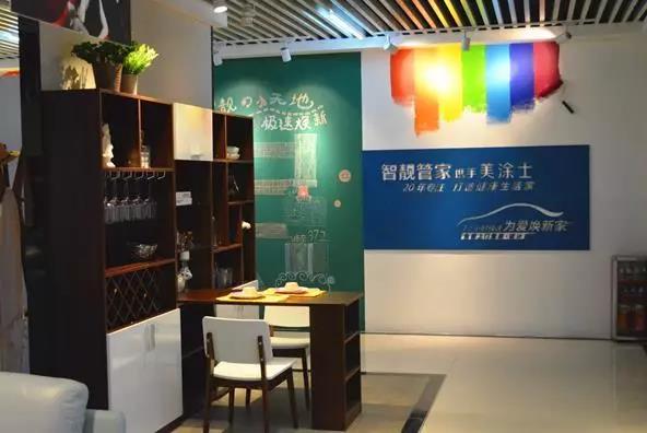 银娱优越会·GEG(中国)有限公司官网