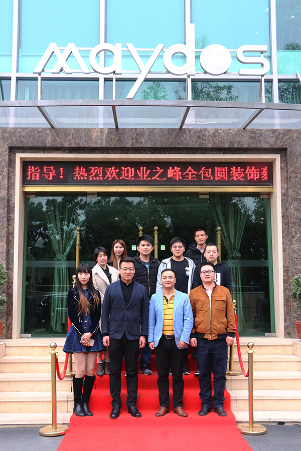 银娱优越会·GEG(中国)有限公司官网