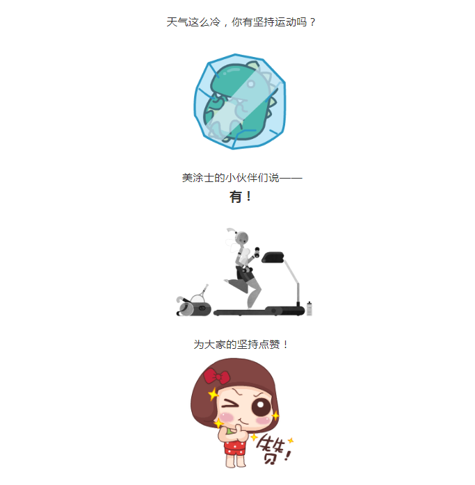 银娱优越会·GEG(中国)有限公司官网