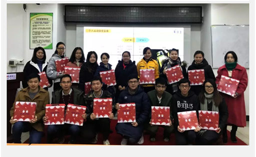 银娱优越会·GEG(中国)有限公司官网