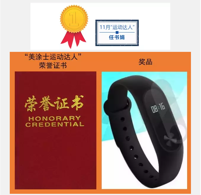 银娱优越会·GEG(中国)有限公司官网