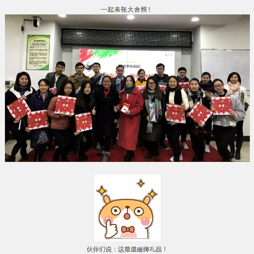 银娱优越会·GEG(中国)有限公司官网