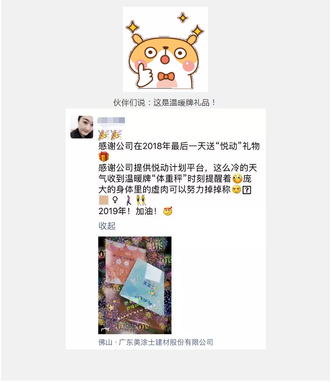 银娱优越会·GEG(中国)有限公司官网