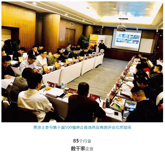 银娱优越会·GEG(中国)有限公司官网