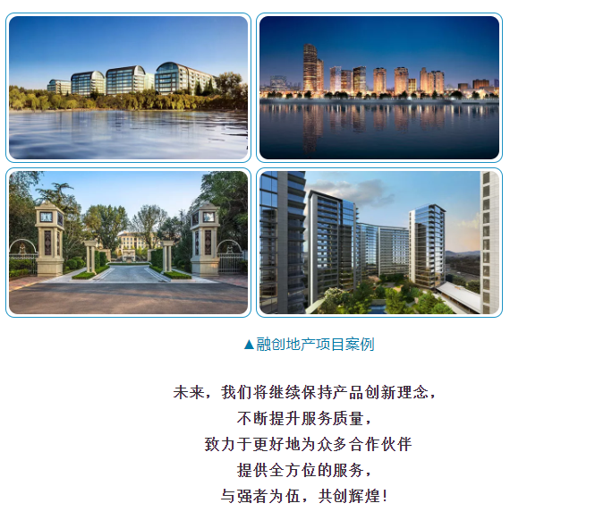 银娱优越会·GEG(中国)有限公司官网