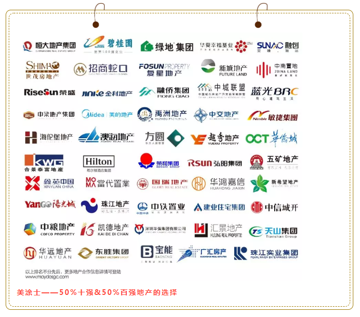 银娱优越会·GEG(中国)有限公司官网