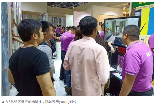 银娱优越会·GEG(中国)有限公司官网