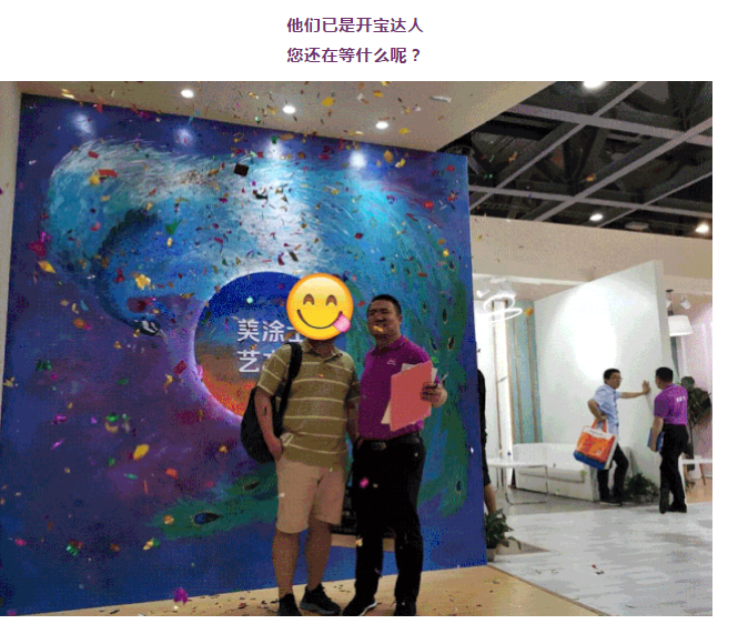 银娱优越会·GEG(中国)有限公司官网