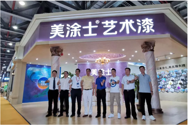 银娱优越会·GEG(中国)有限公司官网