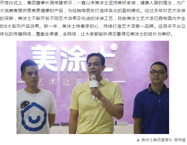 银娱优越会·GEG(中国)有限公司官网