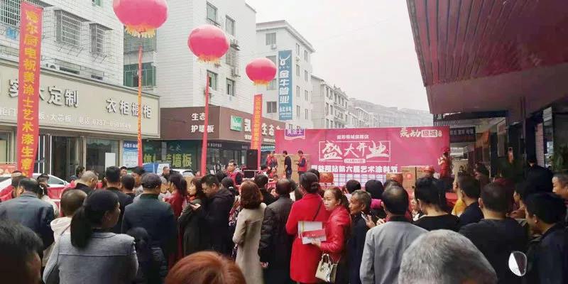 银娱优越会·GEG(中国)有限公司官网