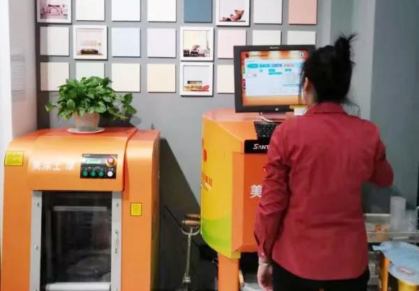 银娱优越会·GEG(中国)有限公司官网