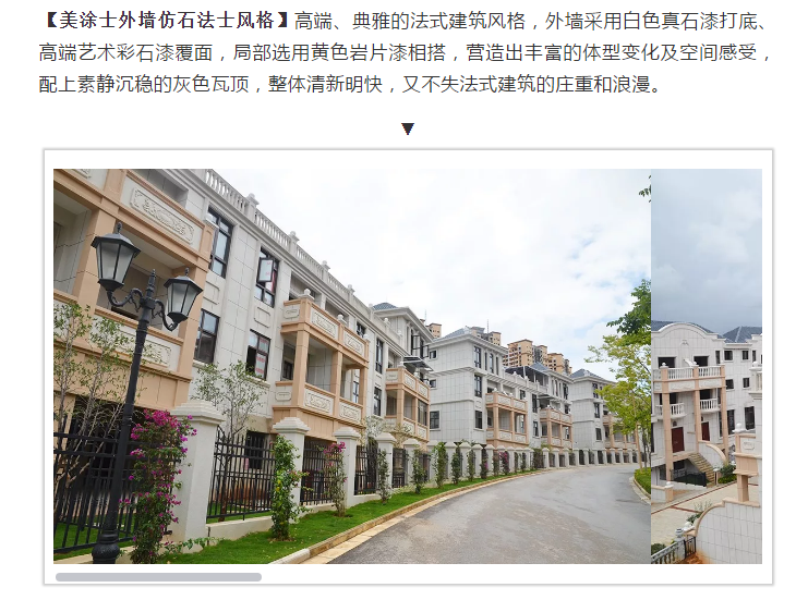 银娱优越会·GEG(中国)有限公司官网