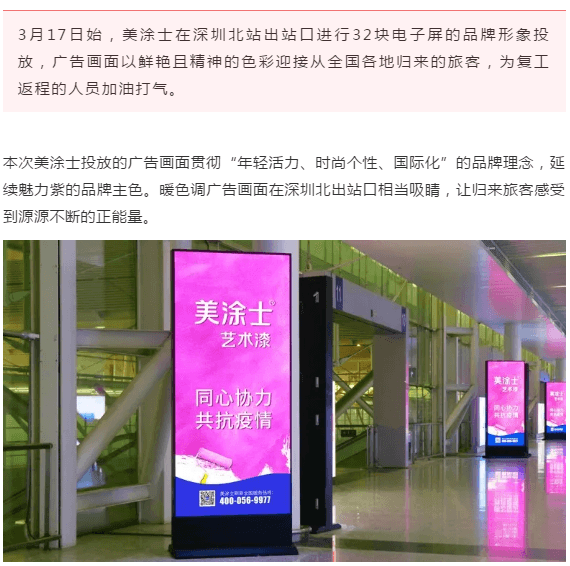 银娱优越会·GEG(中国)有限公司官网