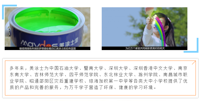 银娱优越会·GEG(中国)有限公司官网