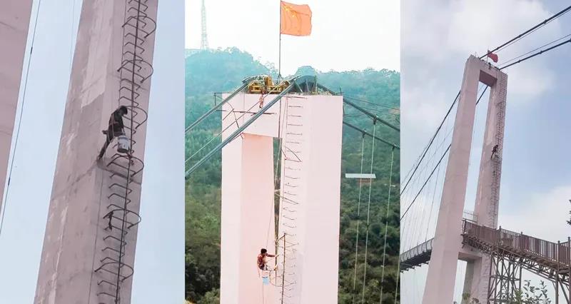 银娱优越会·GEG(中国)有限公司官网