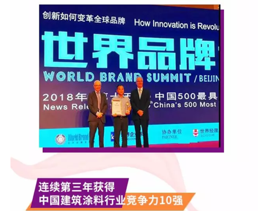 银娱优越会·GEG(中国)有限公司官网