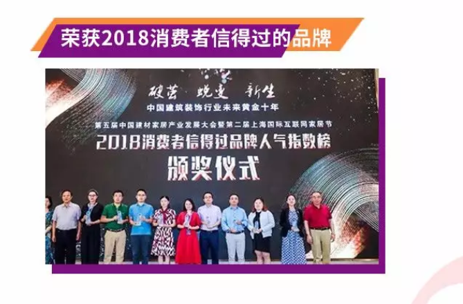 银娱优越会·GEG(中国)有限公司官网