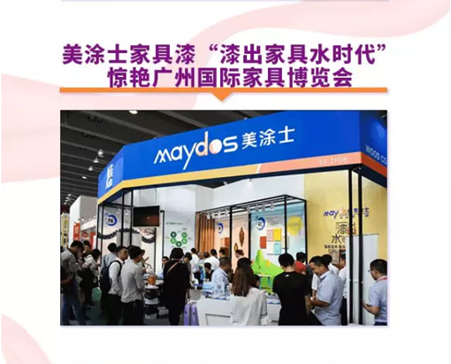 银娱优越会·GEG(中国)有限公司官网