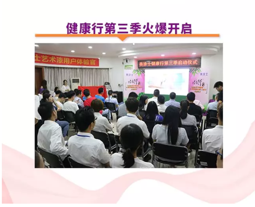 银娱优越会·GEG(中国)有限公司官网