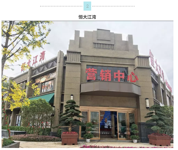 银娱优越会·GEG(中国)有限公司官网