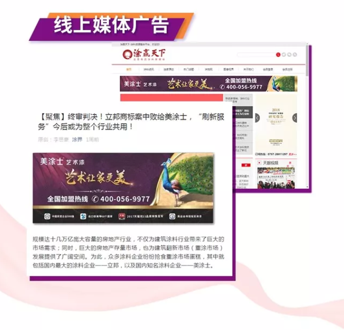 银娱优越会·GEG(中国)有限公司官网