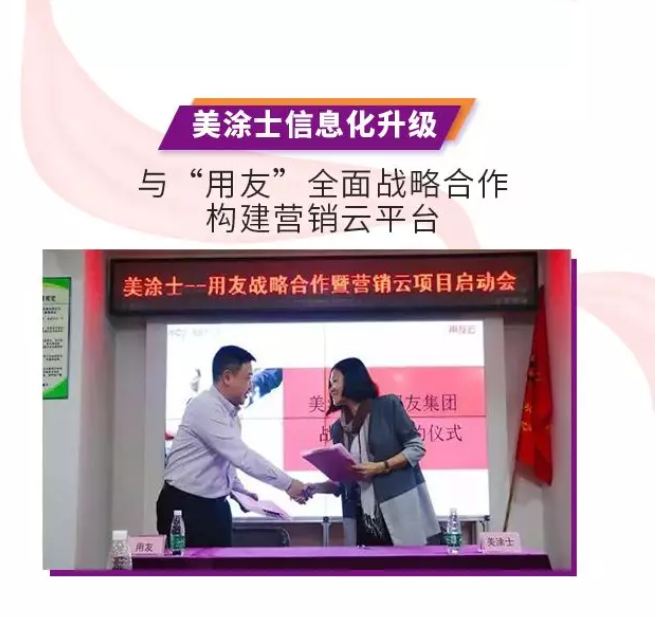 银娱优越会·GEG(中国)有限公司官网