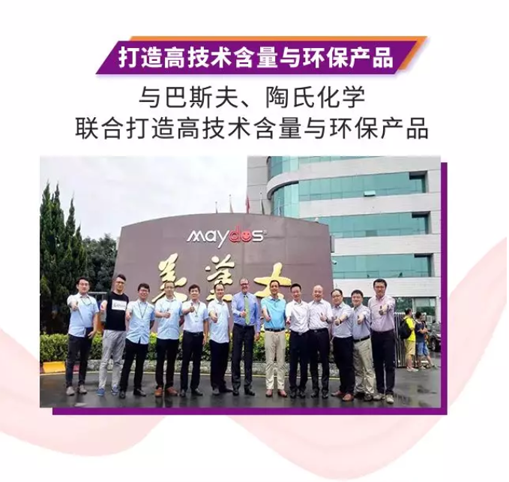 银娱优越会·GEG(中国)有限公司官网