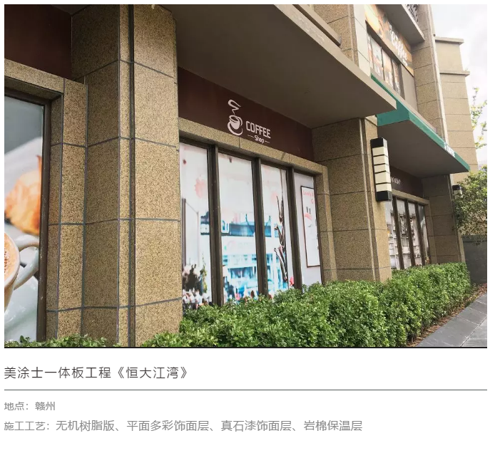 银娱优越会·GEG(中国)有限公司官网