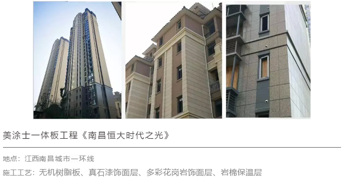 银娱优越会·GEG(中国)有限公司官网