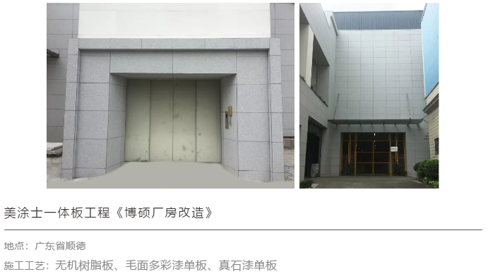 银娱优越会·GEG(中国)有限公司官网