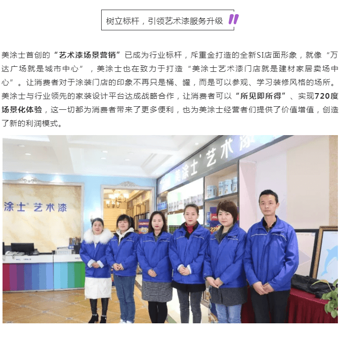 银娱优越会·GEG(中国)有限公司官网